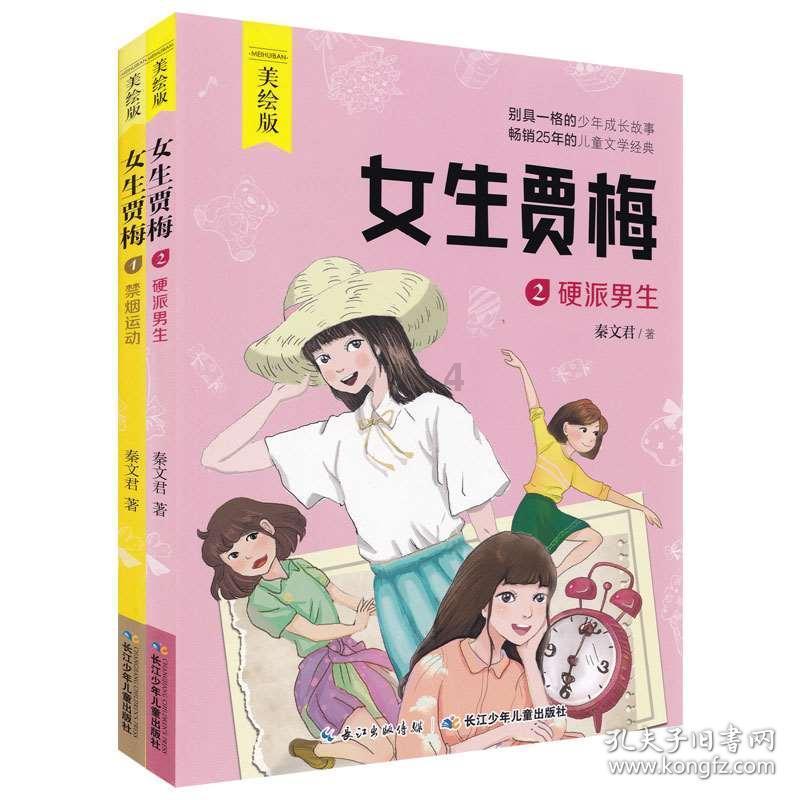 注意绕行！人民路下穿京广铁路地下道快车道封闭施工