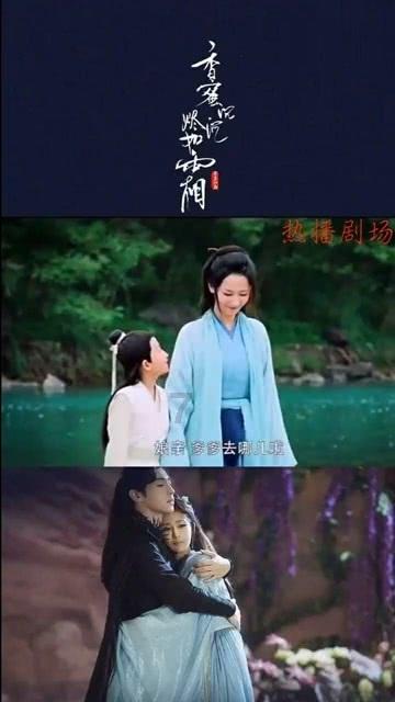 救援矮小的女孩