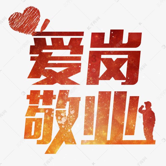 湖里交警 送交通安全“礼包”进社区