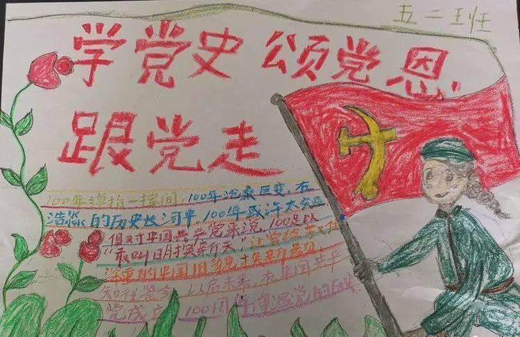 2024年长宁区少体校这些训练项目招生啦!