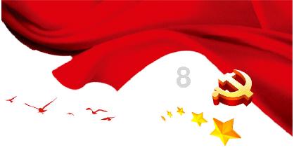 山东高速以惊人胜利迈向季后赛,门票争夺中拥有优势