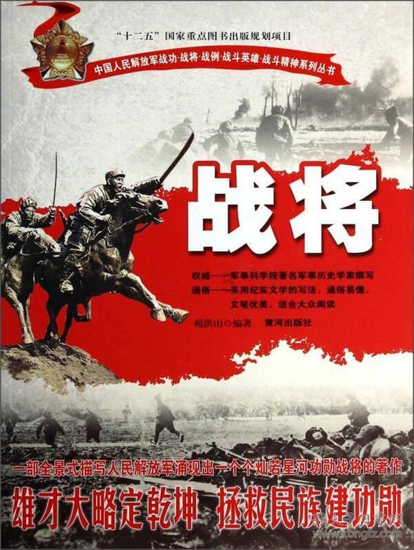 【青年夜校】“龙”香四溢,福运连连——新会小岗香制作体验课程开始报名啦~
