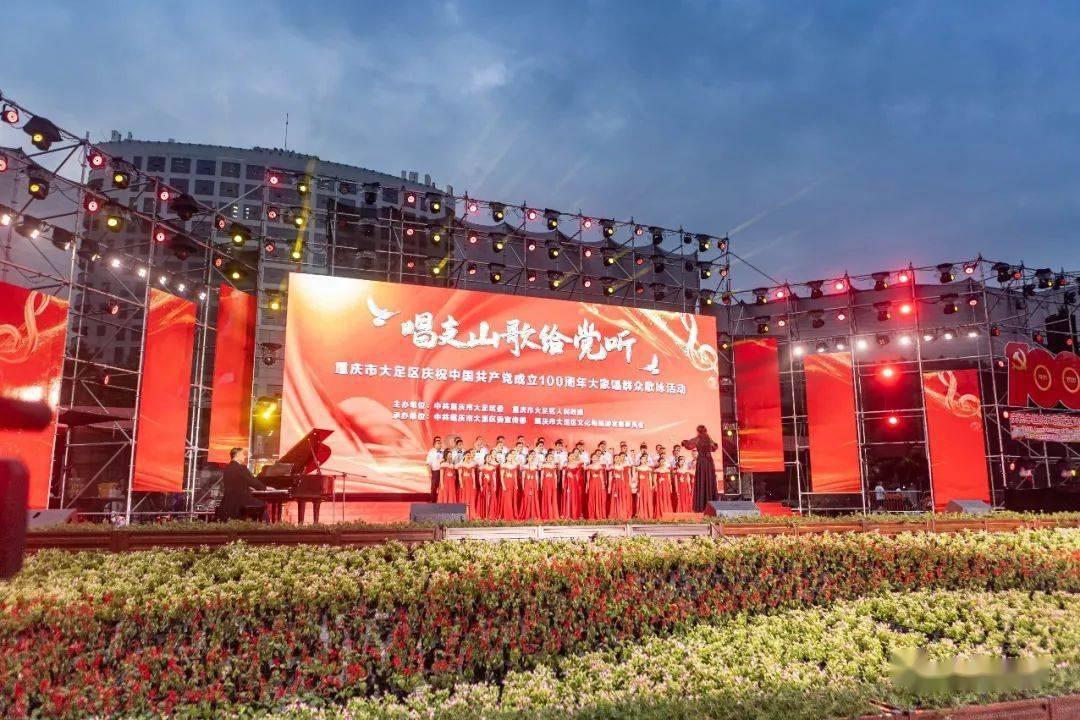 伊拉克民兵武装称在伊东部击落一架美国无人机